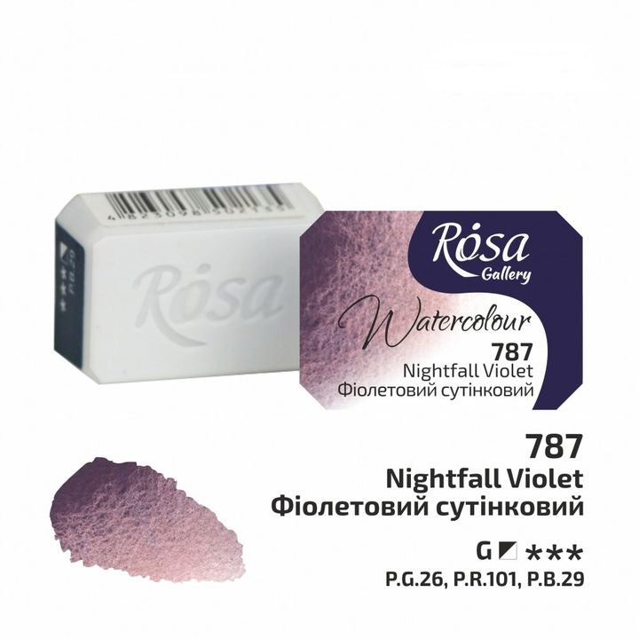 Rosa Gallery Aquarellfarben im Näpfchen 2,5 ml | verschiedene Farben