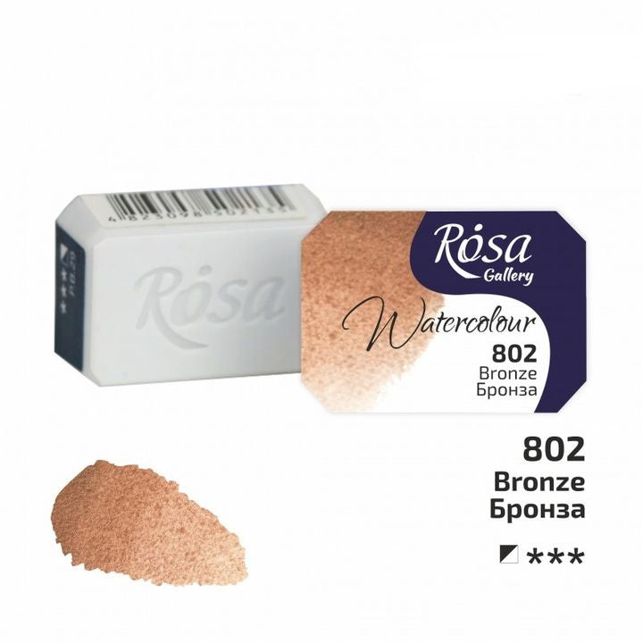 Rosa Gallery Aquarellfarben im Näpfchen 2,5 ml | verschiedene Farben
