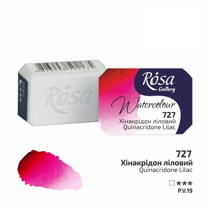 Rosa Gallery Aquarellfarben im Näpfchen 2,5 ml | verschiedene Farben