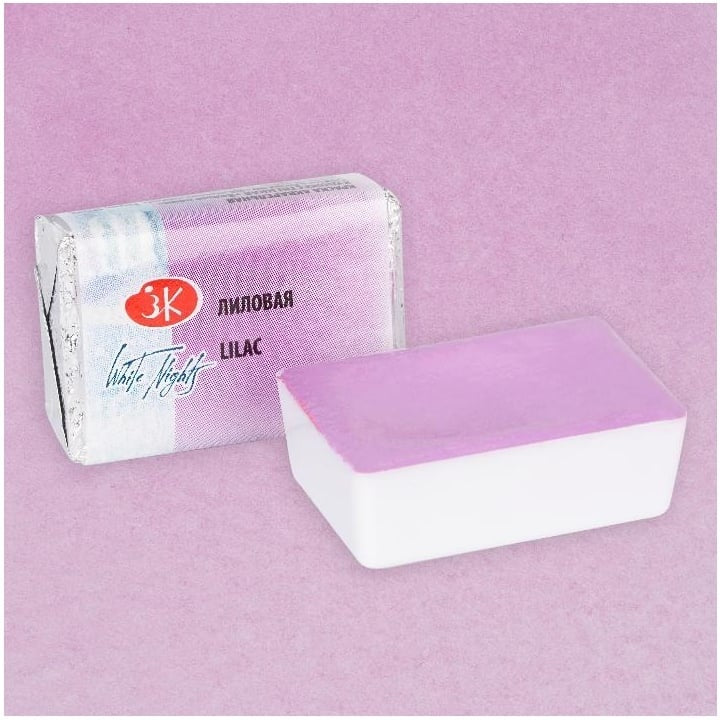 White Nights Aquarellfarben in Näpfchen 2,5 ml | verschiedene Farbtöne | 626 Lilac