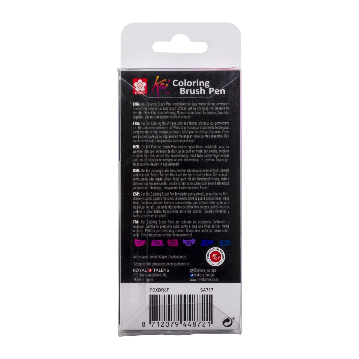Aquarell Pinselstift-Set SAKURA Koi Galaxy / 6-teilig