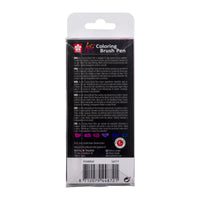 Aquarell Pinselstift-Set SAKURA Koi Galaxy / 6-teilig