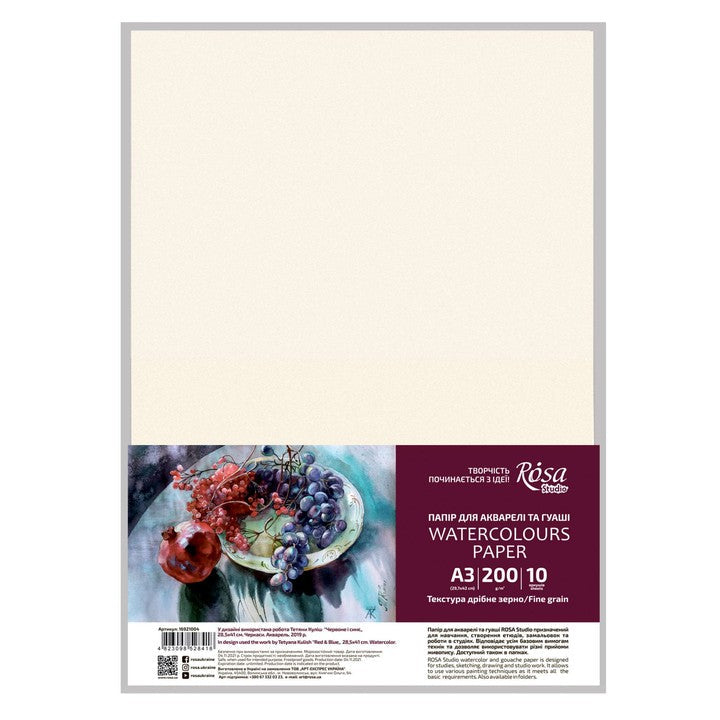aquarellpapier-a3-29-7-42-10-blatt-feinkoernig-200g-m2-rosa-studio-0.jpg