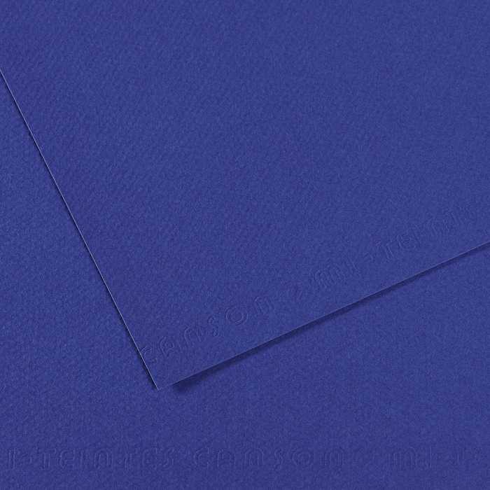 CANSON Colorline Buntpapier 50 x 65 cm 150 g - 10H