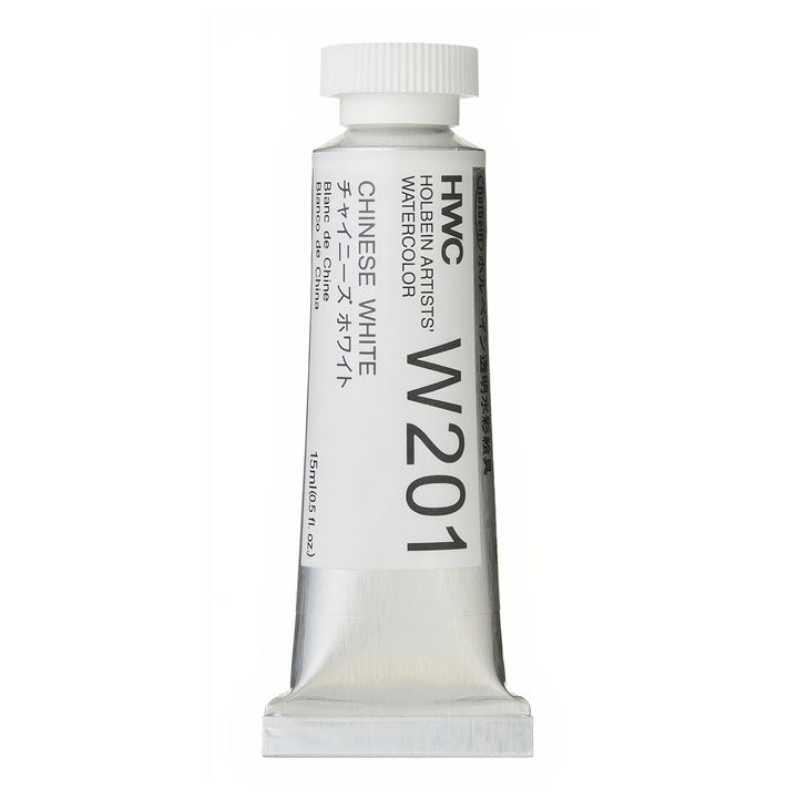 Holbein Artists Aquarellfarben 15 ml – Chinesischweiß