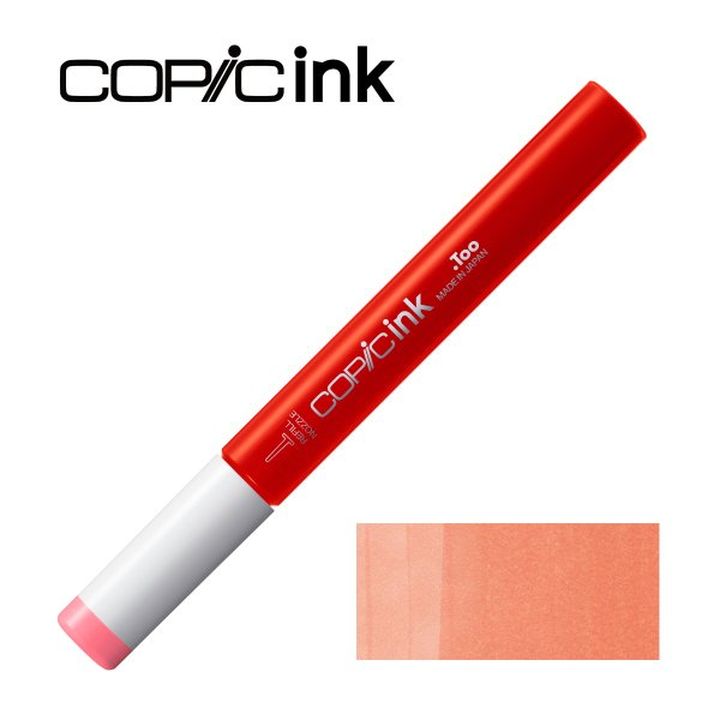 COPIC Ink Nachfülltinte 12 ml Flasche für bis zu 8 Füllungen.