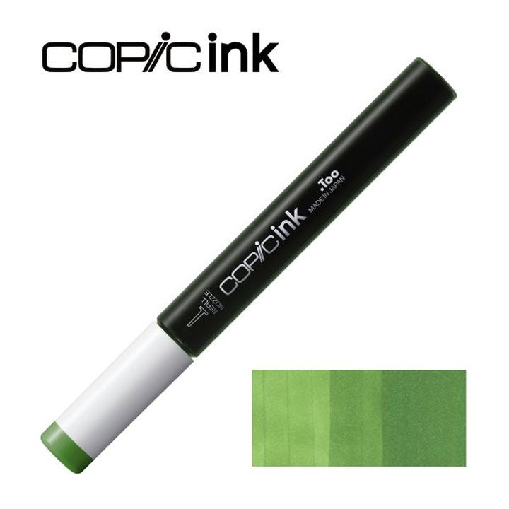 COPIC Ink Nachfülltinte 12 ml Flasche für bis zu 8 Füllungen.