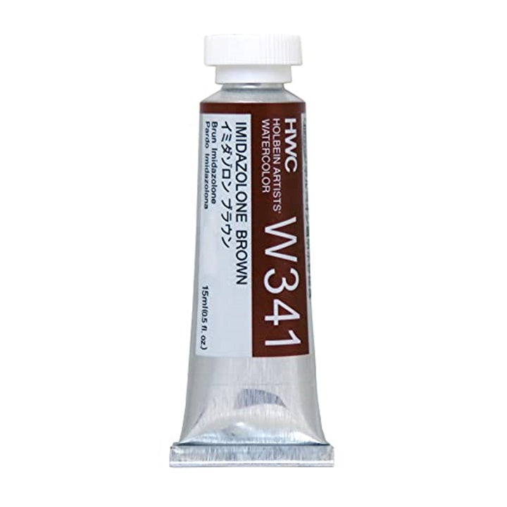 Holbein Artists Profi-Aquarellfarben in Brauntönen 15 ml | ARTMIE