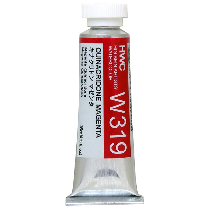 Holbein Artists Aquarellfarbe in Rot-Tönen in der 15 ml Tube | ARTMIE