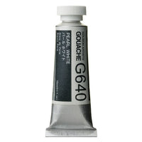 Holbein Artists Gouachefarben 15 ml in Metallic-Tönen für professionelle Kunst | ARTMIE