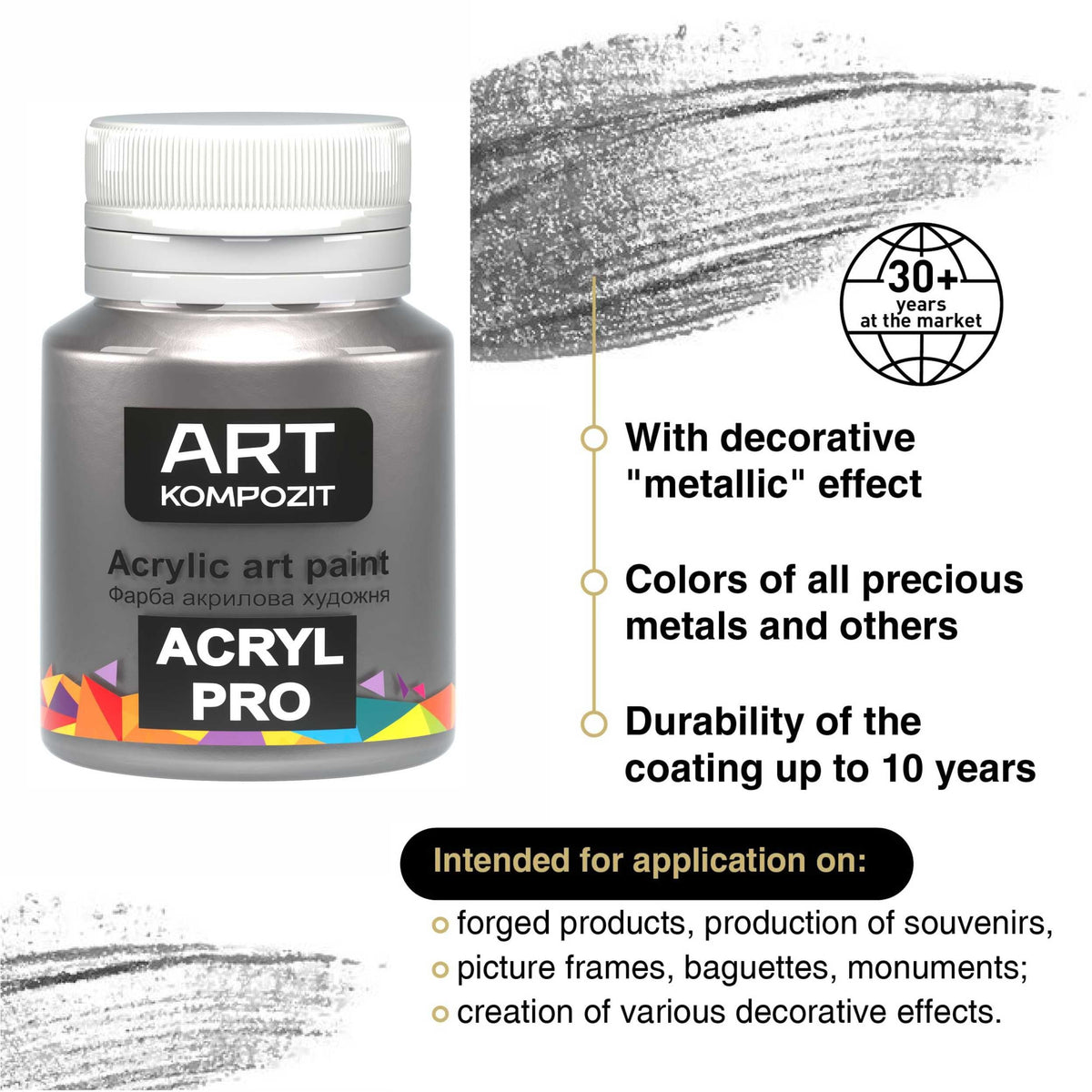 Metallic-Acrylfarben-Set ACRYL PRO Kompozit 9x20 ml