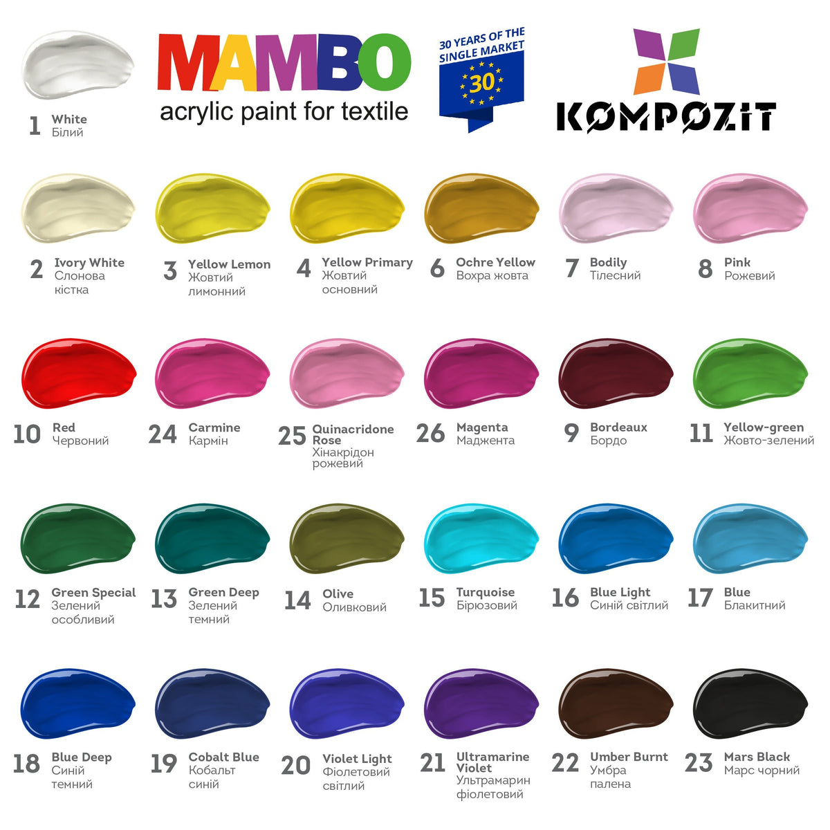 MAMBO Acrylfarbe für Textil und Leder 50 ml