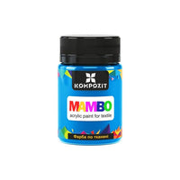 MAMBO Acrylfarbe für Textil und Leder 50 ml | verschiedene Farbtöne — Bild 17