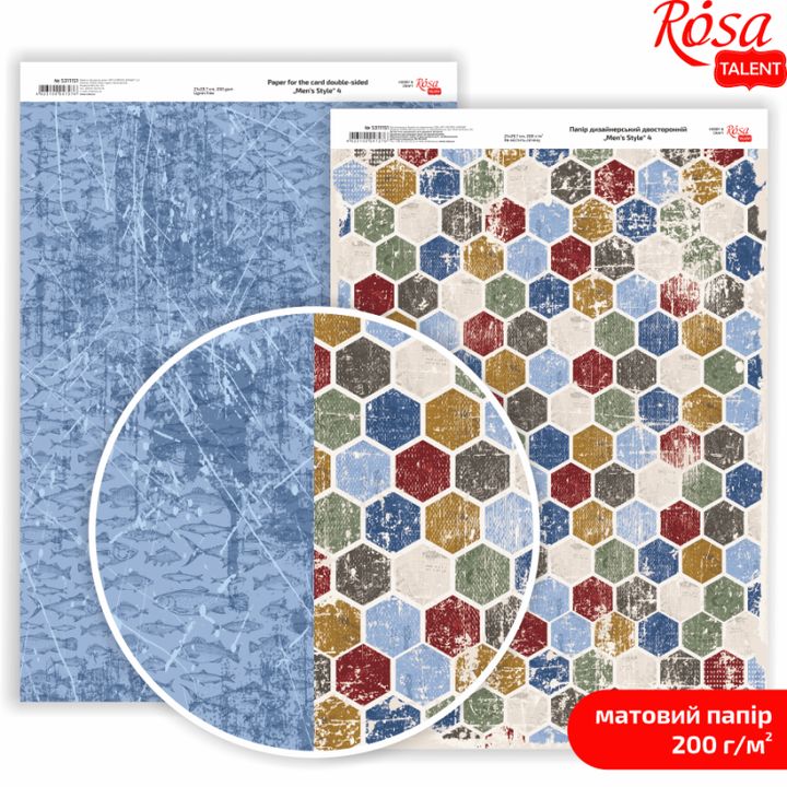 Scrapbooking-Papier Mens Style A4 – No. 4