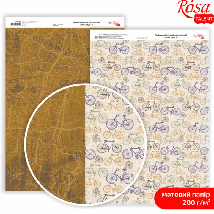 Scrapbooking-Papier Mens Style A4 – No. 6