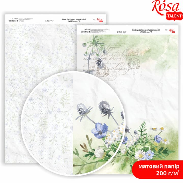 Scrapbooking-Papier Wild Flowers A4 – No. 1