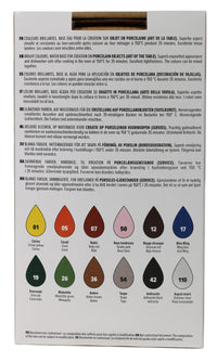 Pebeo Porcelaine 150 Porzellanmalfarben-Set 12 x 20 ml Exploration 2