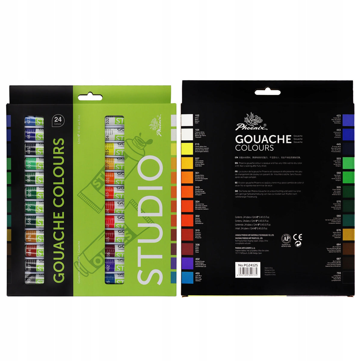 Phoenix Gouachefarben-Set 12–24 x 12 ml