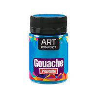 PREMIUM ART Kompozit Gouachefarbe 60 ml | verschiedene Farbtöne — Bild 16