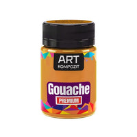 PREMIUM ART Kompozit Gouachefarbe 60 ml | verschiedene Farbtöne — Bild 6