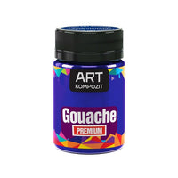 PREMIUM ART Kompozit Gouachefarbe 60 ml | verschiedene Farbtöne — Bild 11