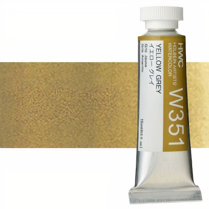 Holbein Artists Aquarellfarben 15 ml – graugelb