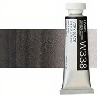 Holbein Artists Aquarellfarben 15 ml – Elfenbeinschwarz