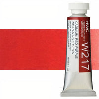 Holbein Artists Aquarellfarben 15 ml | Rote Farbtöne | Kadmium rotviolett