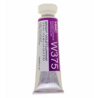 Holbein Artists Aquarellfarben 15 ml | Violetttöne