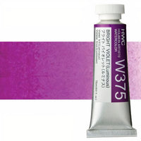 Holbein Artists Aquarellfarben 15 ml | Violetttöne | hellviolett lumineszierend