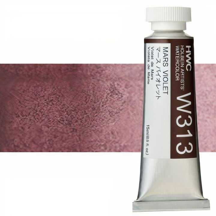 Holbein Artists Aquarellfarben 15 ml | Violetttöne — Bild 4