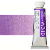 Holbein Artists Aquarellfarben 15 ml | Violetttöne — Bild 2