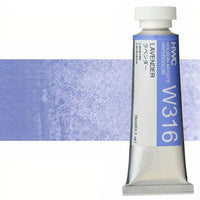 Holbein Artists Aquarellfarben 15 ml | Violetttöne | lavendelfarben