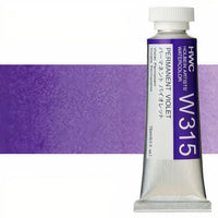 Holbein Artists Aquarellfarben 15 ml | Violetttöne — Bild 5