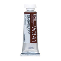Holbein Artists Profi-Aquarellfarben 15 ml | Brauntöne