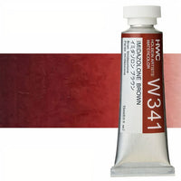 Holbein Artists Profi-Aquarellfarben 15 ml | Brauntöne — Bild 11