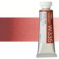 Holbein Artists Profi-Aquarellfarben 15 ml | Brauntöne | Indianerrot