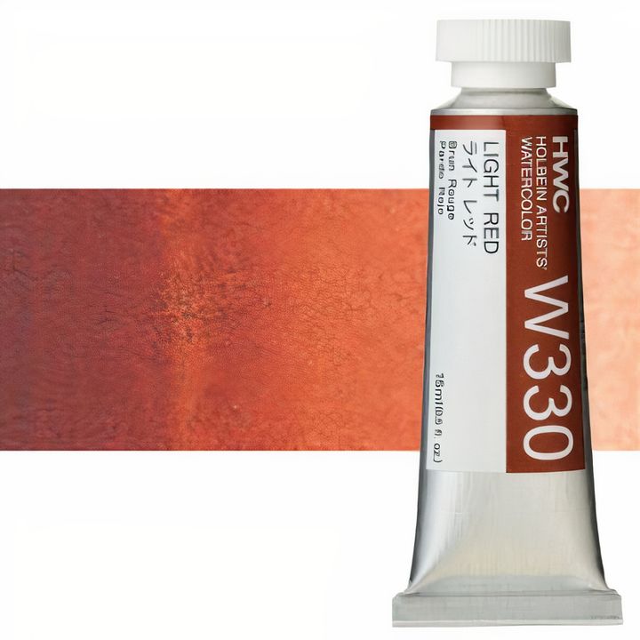 Holbein Artists Profi-Aquarellfarben 15 ml | Brauntöne | hellrot