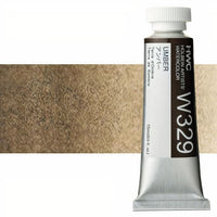 Holbein Artists Profi-Aquarellfarben 15 ml | Brauntöne | umbra