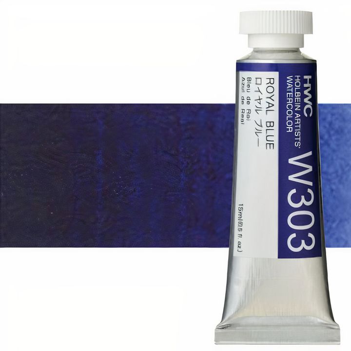 Holbein Artists Aquarellfarben 15 ml | Blaue Farbtöne | Königsblau
