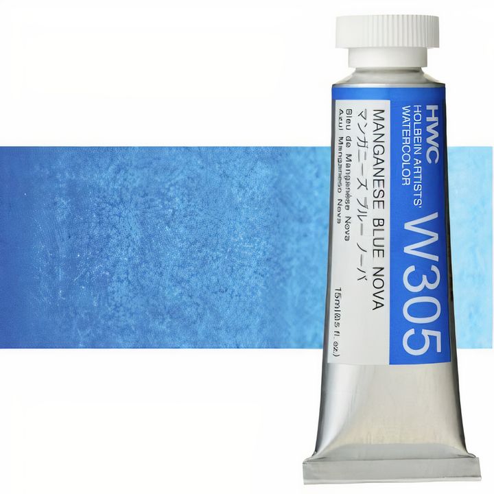 Holbein Artists Aquarellfarben 15 ml | Blaue Farbtöne — Bild 16