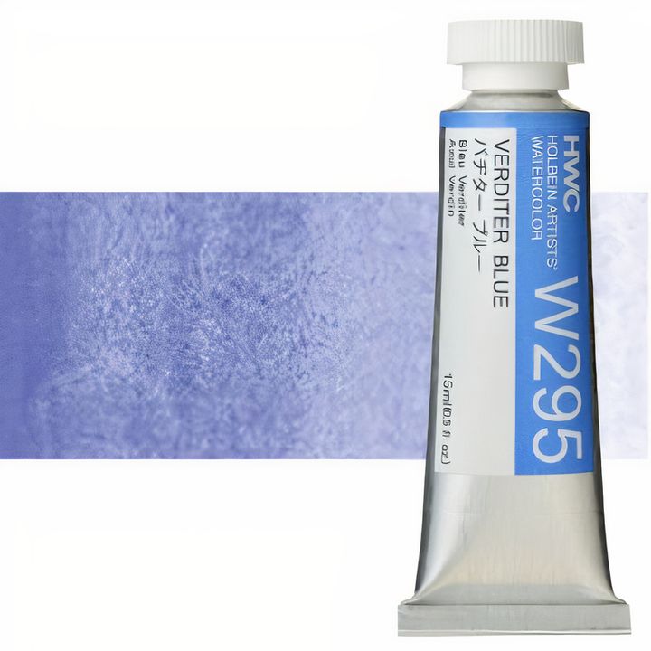 Holbein Artists Aquarellfarben 15 ml | Blaue Farbtöne — Bild 7