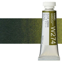 Holbein Artists Aquarellfarben 15 ml | Grüntöne — Bild 14