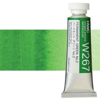 Holbein Artists Aquarellfarben 15 ml | Grüntöne — Bild 10