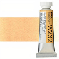 Holbein Artists Aquarellfarben 15 ml | Gelbtöne — Bild 4