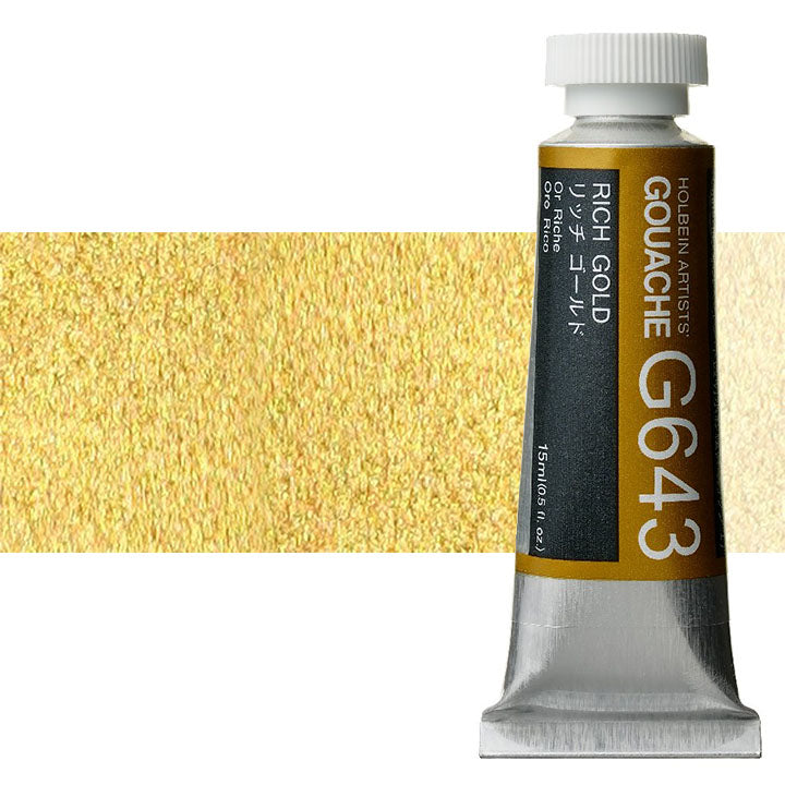 Holbein Artists Gouachefarben 15 ml | Metallic-Töne — Bild 5