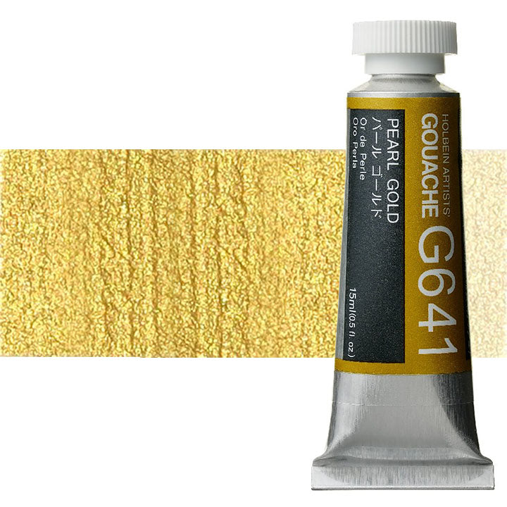 Holbein Artists Gouachefarben 15 ml | Metallic-Töne | perlmuttgold