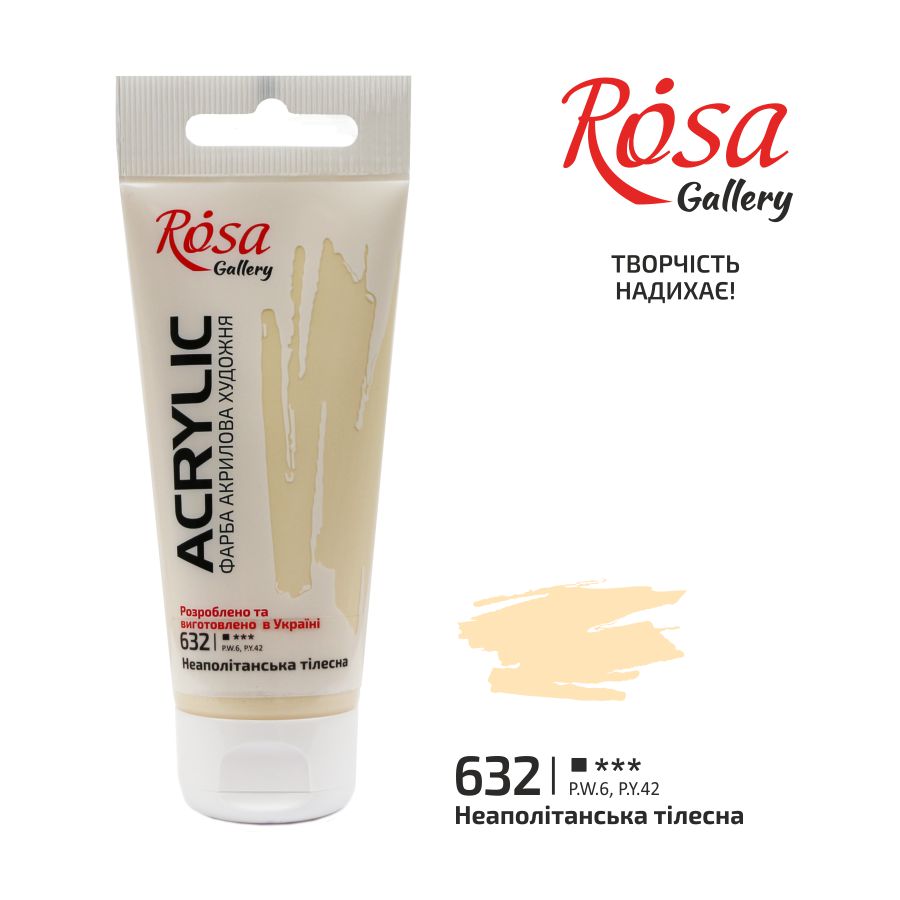 ROSA Gallery Acrylfarbe, 60 ml – Naples Flesh