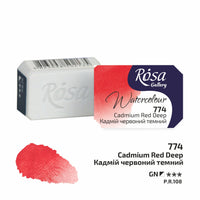 Rosa Gallery Aquarellfarben im Näpfchen 2,5 ml – Cadmium Red Deep panvička