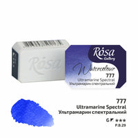 Rosa Gallery Aquarellfarben im Näpfchen 2,5 ml – Ultramarine Spectral panvička